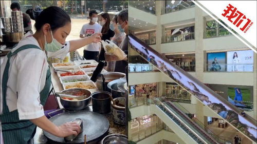 西安臨時(shí)管控首日 商場(chǎng)客流稀疏，餐飲業(yè)面臨考驗(yàn)