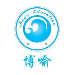 烏魯木齊博喻智業(yè)社會經濟咨詢有限責任公司 專業(yè)社會經濟咨詢服務解析